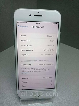 Смартфон, iOS 10, экран 4.7", разрешение 1334x750, камера 12 МП, автофокус, F/1.. . фото 3