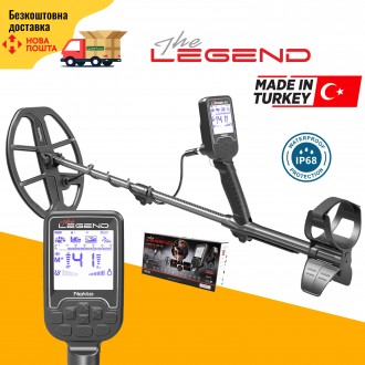 Металошукач Nokta Makro The Legend LG30 + LG15 в подарунок. Хмельницкий. фото 1