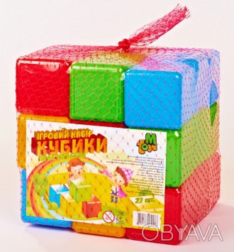 Кубики цветные 27 шт. 09064 – компактный детский набор, рассчитанный на малышей . . фото 1