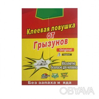 Клеевая ловушка от крыс и мышей 28 см 4 штуки