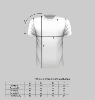 Базовая однотонная футболка турецкого материала
95% Коттон
5% Стрейч
Прекрасно п. . фото 5