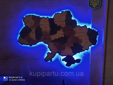 Новинка ручной работы от Гранд Презент. Многослойная рельефная карта Украины изг. . фото 4