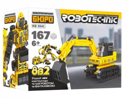 Конструктор KB 204 Стройтехника Екскаватор 167 деталей. Винница. фото 1 Конструктор KB 204 Стройтехника Екскаватор 167 деталей. Винница. фото 1