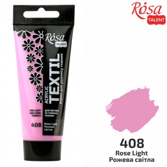 Краска акриловая для тканей Rosa Talent Розовая светлая 60мл. Винница. фото 1 Краска акриловая для тканей Rosa Talent Розовая светлая 60мл. Винница. фото 1