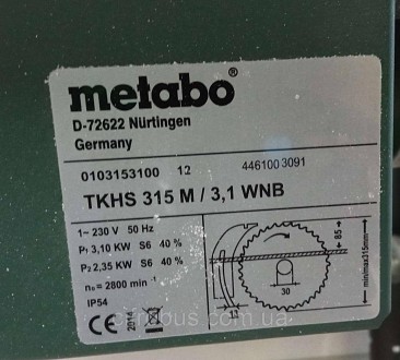 Циркулярна пила Metabo TKHS 315 M-3.1 WNB — професійний інструмент великої потуж. . фото 2