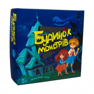 «Дом монстров» – настольная игра, в которой деткам заблудившимся в лесу предстои. . фото 2