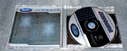 Продам СД Земфира - DeLuxe Collection
Состояние диск/полиграфия NM/VG+
Коробка. . фото 4
