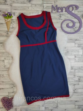 Женское платье Handmade синее с красной окантовкой с высокой талией 
Состояние: . . фото 2