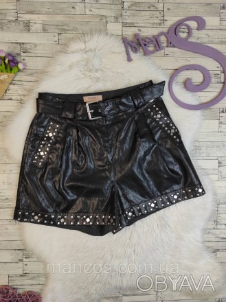Женские кожаные шорты Twinset чёрного цвета с поясом и заклепками 
Состояние: б/. . фото 1