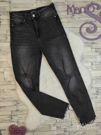 Женские джинсы Sinsay Denim черные 
Состояние: б/у, в идеальном состоянии
Произв. . фото 1