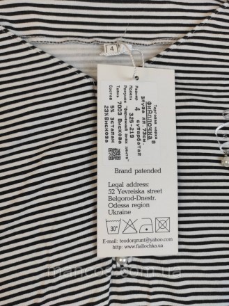 Женская блузка ФиАлочка черно-белая полосатая с жемчужинами блуза ботал
Состояни. . фото 5