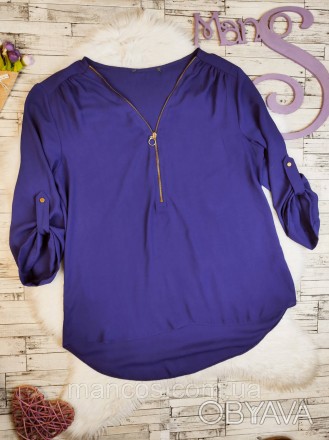 Женская блуза Primark блузка фиолетовая рукав три четверти
Состояние: б/у, в отл. . фото 1