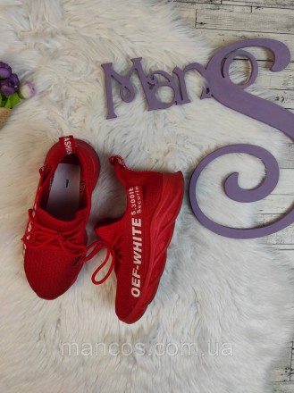 Детские кроссовки Lilin Shoes для девочки красные текстильные 
Состояние: б/у, в. . фото 2
