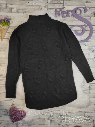 Женский свитер черный удлиненный 
Состояние: б/у, в идеальном состоянии
Размер: . . фото 1