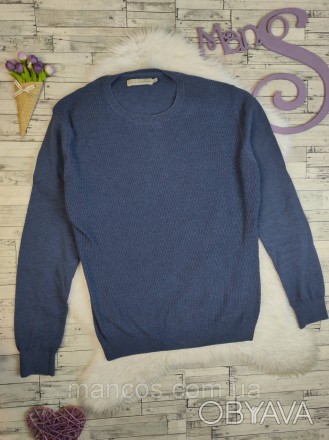 Мужской свитер Celio синий свитшот 
Состояние: б/у, в идеальном состоянии
Произв. . фото 1