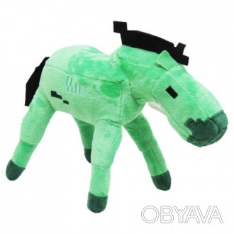 Мягкая игрушка