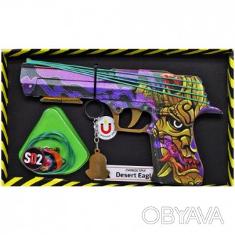 Игровой набор