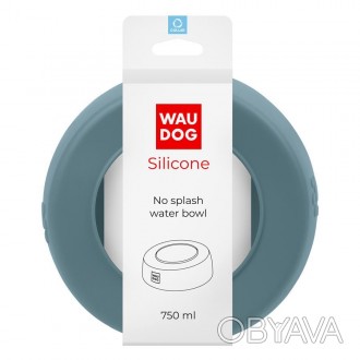 WAUDOG Silicone - серія товарів для годування домашніх тварин. Посуд виготовлени. . фото 1