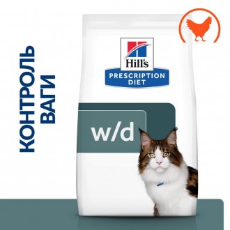  Переваги та характеристики Сухий корм для котів Hill’s Prescription Diet w/d, з. . фото 3