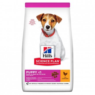 Сухий корм для собак Hill’s Science Plan Puppy Smal&Mini, з куркою – повнораціон. . фото 2