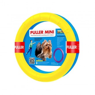PULLER Micro спеціально розроблений для дрібних порід собак. Для вправ рекоменду. . фото 2