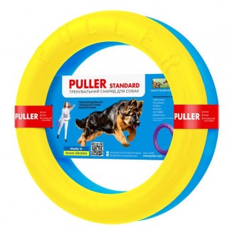 PULLER Micro спеціально розроблений для дрібних порід собак. Для вправ рекоменду. . фото 5