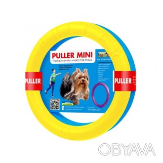 PULLER Micro спеціально розроблений для дрібних порід собак. Для вправ рекоменду. . фото 1
