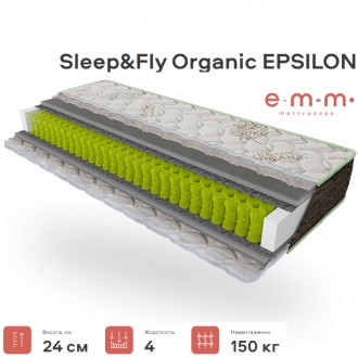 
Ортопедический матрас Epsilon 24см от ЕММ
Коллекция: Sleep&Fly Organic
Описание. . фото 2