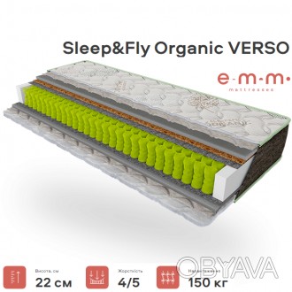 
Ортопедический матрас Verso 22см от ЕММ
Коллекция: Sleep&Fly Organic
Описание
Ч. . фото 1