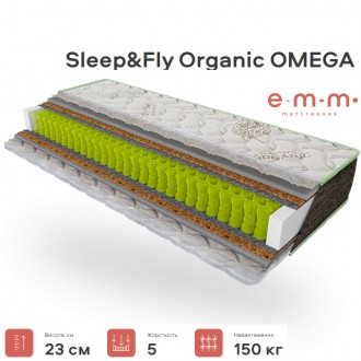 
Ортопедический матрас Omega 23см от ЕММ
Коллекция: Sleep&Fly Organic
Описание
Ч. . фото 2