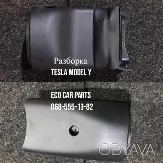 Накладка рулевой колонки Tesla Model Y 1100572-00-F, 1099284-00-E. . фото 1