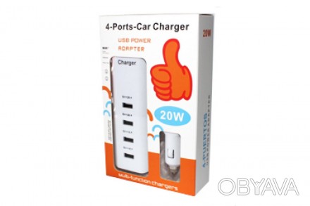 Автомобильное зарядное устройство Post Car Charger 12V 4 USB S4 Автомобильная за