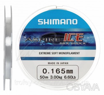 Описание
Леска Shimano Aspire Silk Shock Ice 50m 
Леска Shimano Aspire Silk Shoc. . фото 1