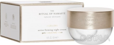 Rituals. Укрепляющий ночной крем для лица. Ritual Of Namaste Active Firming Nigh