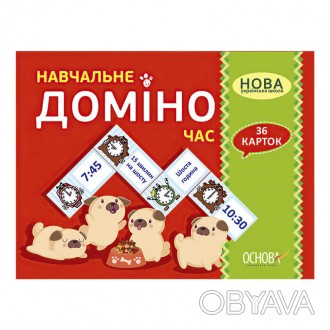  Вага:0.000. Розміри:16.0 x 4.0 x 12.0. Упаковка:Без упаковки. Розмір упаковки:1. . фото 1