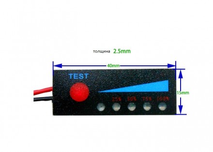 LED-індикатор заряду/розряджання акумуляторів li-ion/Li-pol 7S 29.4V
Параметры:
. . фото 4