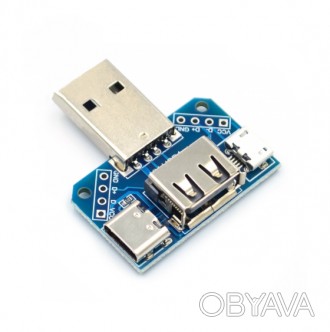 Комбінований адаптер USB для найпопулярніших роз'ємів (Type A-F, Type A-M, micro. . фото 1