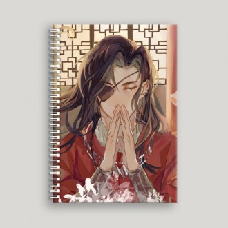 Блокнот А5 "Благословение небожителей" / Tian Guan Ci Fu №15. Мелитополь. фото 1 Блокнот А5 "Благословение небожителей" / Tian Guan Ci Fu №15. Мелитополь. фото 1