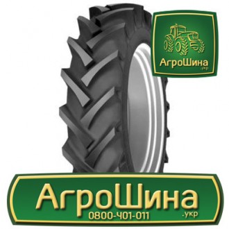 Сільгосп шина Cultor AS-Agri 10 7.50R15. Львів. фото 1 Сільгосп шина Cultor AS-Agri 10 7.50R15. Львів. фото 1