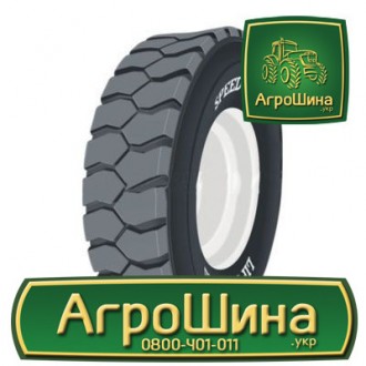 Сельхоз шина Speedways Liftking HD 8.25R15. Львов. фото 1 Сельхоз шина Speedways Liftking HD 8.25R15. Львов. фото 1