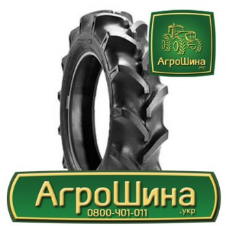 Сільгосп шина Киров К-65 10.00R18. Львів. фото 1 Сільгосп шина Киров К-65 10.00R18. Львів. фото 1