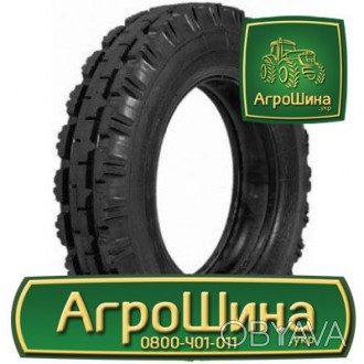 Сільгосп шина Белшина В-103 7.50R20