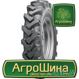 Сельхоз шина Росава В-105А 8.30 R20 PR8. . фото 1