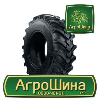 Сільгосп шина Росава Ф-331 13.60R20. Львів. фото 1 Сільгосп шина Росава Ф-331 13.60R20. Львів. фото 1