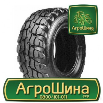 Сельхоз шина Днепрошина D-50 16.00/70R20. Львов. фото 1 Сельхоз шина Днепрошина D-50 16.00/70R20. Львов. фото 1