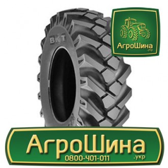 Сільгосп шина BKT MP 567 16.00/70R20. Львів. фото 1 Сільгосп шина BKT MP 567 16.00/70R20. Львів. фото 1
