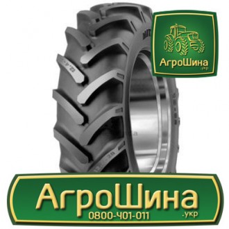 Сільгосп шина Mitas TD-02 11.20R24. Львів. фото 1 Сільгосп шина Mitas TD-02 11.20R24. Львів. фото 1