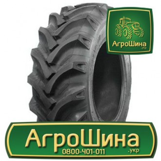 Сільгосп шина ATF 1360 13.60R24. Львів. фото 1 Сільгосп шина ATF 1360 13.60R24. Львів. фото 1
