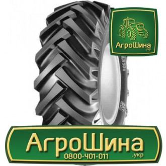 Сільгосп шина BKT AS-504 15.50/80R24. Львів. фото 1 Сільгосп шина BKT AS-504 15.50/80R24. Львів. фото 1