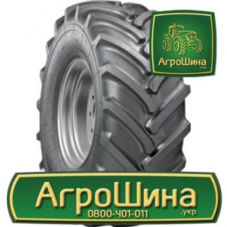 Сельхоз шина Росава UTP-14 21.30R24. Львов. фото 1 Сельхоз шина Росава UTP-14 21.30R24. Львов. фото 1